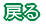 {